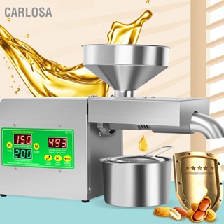 CARLOSA สแตนเลสมินิเครื่องกดน้ำมันอัตโนมัติ NUT เมล็ดน้ำมัน EXTRACTOR Cold Hot Press