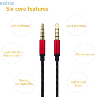 Best3c สายเคเบิลเชื่อมต่อหูฟัง AUX ตัวผู้ เป็นตัวผู้ 3.5 มม. สําหรับรถยนต์ คอมพิวเตอร์