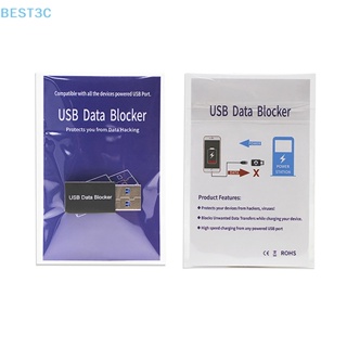Best3c บล็อกซิงค์ข้อมูล USB ป้องกันการแฮ็ก 1 ชิ้น