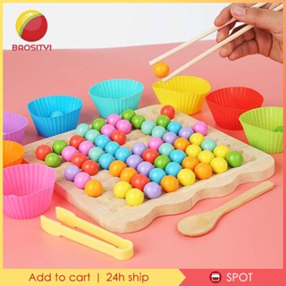 [Baosity1] ของเล่นลูกปัดไม้ มอนเตสซอรี่ สําหรับฝึกทักษะยนต์ 3 ปีขึ้นไป
