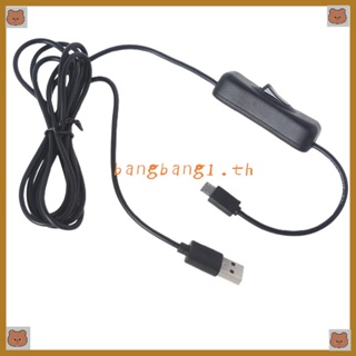 Bang สายชาร์จ USB เป็น Micro USB โลหะ แบบพกพา พร้อมสวิตช์ 2 เมตร สําหรับ H