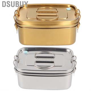 Dsubuy 1.5L Lunch Box Portable Leakproof 304 Stainless Steel Bento  Container G