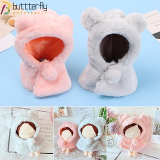 Buttterfly เสื้อผ้าตุ๊กตาหมีน่ารัก แบบนิ่ม สไตล์เกาหลี ขนาด 15 ซม. 20 ซม.