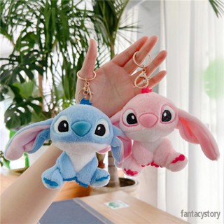 พวงกุญแจ จี้ตุ๊กตาการ์ตูน Stitch and Angel Lilo &amp; Stitch ขนาด 12 ซม. เหมาะกับของขวัญวันเกิด สําหรับเด็กผู้หญิง