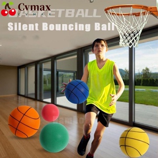 Cvmax ลูกบาสเก็ตบอลโฟม เสียงเงียบ น้ําหนักเบา ความหนาแน่นสูง สําหรับเด็ก