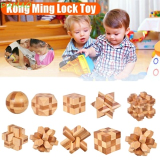 Damao Kong Ming Lock เกมไม้ไผ่ประสานกัน ของเล่นคลาสสิก สําหรับผู้ใหญ่ เด็ก