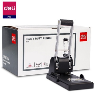 เครื่องเจาะกระดาษ 2 รู deli HEAVY DUTY PUNCH 0130