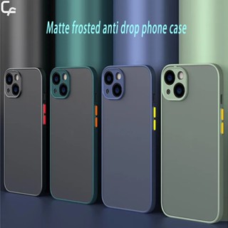 เคสโทรศัพท์มือถือ ผิวด้าน ป้องกันเลนส์กล้อง กันตก สําหรับ iPhone 15 Ultra Plus Pro Max ip15 5G 2023