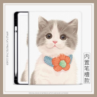 เคส ลายการ์ตูนแมวน่ารัก พร้อมช่องใส่ปากกา สําหรับ iPad air4 5 mini4 5 6 iPad 10.9 gen10 2022 pro11 10.2 gen7 8 9 iPad gen5 6 2017 2018