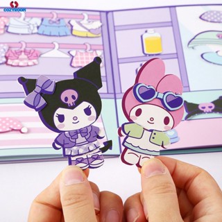 Melody Quiet Book DIY ของเล่น Sanrio Kuromi หนังสือเกมทำมือของเล่นเพื่อการศึกษาเด็กการ์ตูนสร้างสรรค์หนังสือสติกเกอร์สนุก Cynthia