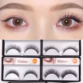 NEW🎉ขนตาปลอม 3 มิติ นิ่มแบบ eyelashes ขนตานิ่ม ขนตาปลอมเกาหลี สายฝอ ขนตาปลอมธรรมชาติ 1 คู่🎉