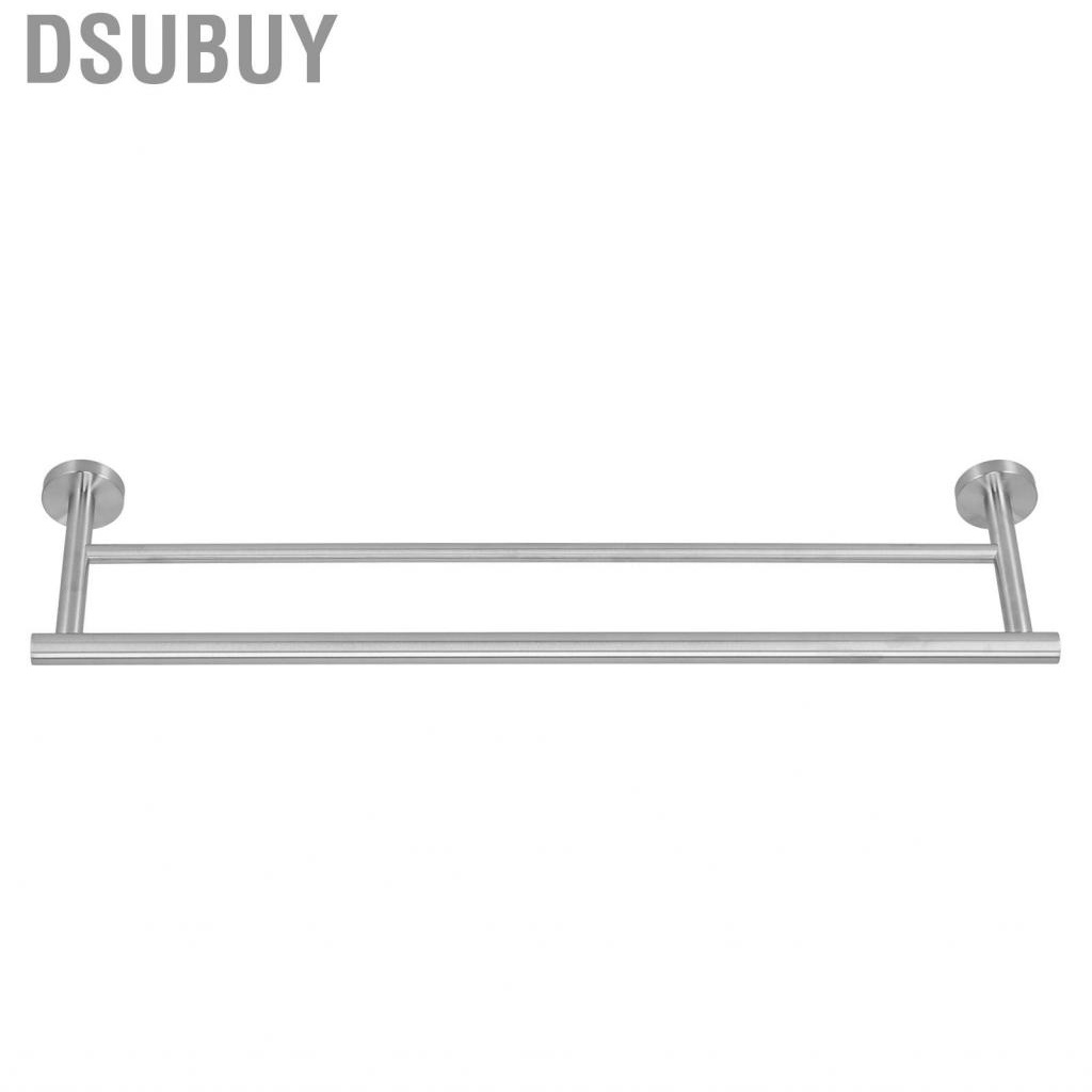 dsubuy-towel-rack-double-bars-brushed-wall-mounted-holder-for-villas-bathroom