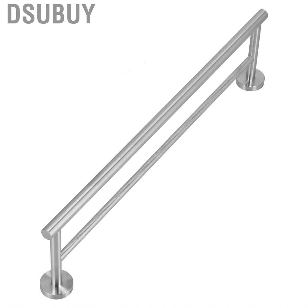 dsubuy-towel-rack-double-bars-brushed-wall-mounted-holder-for-villas-bathroom