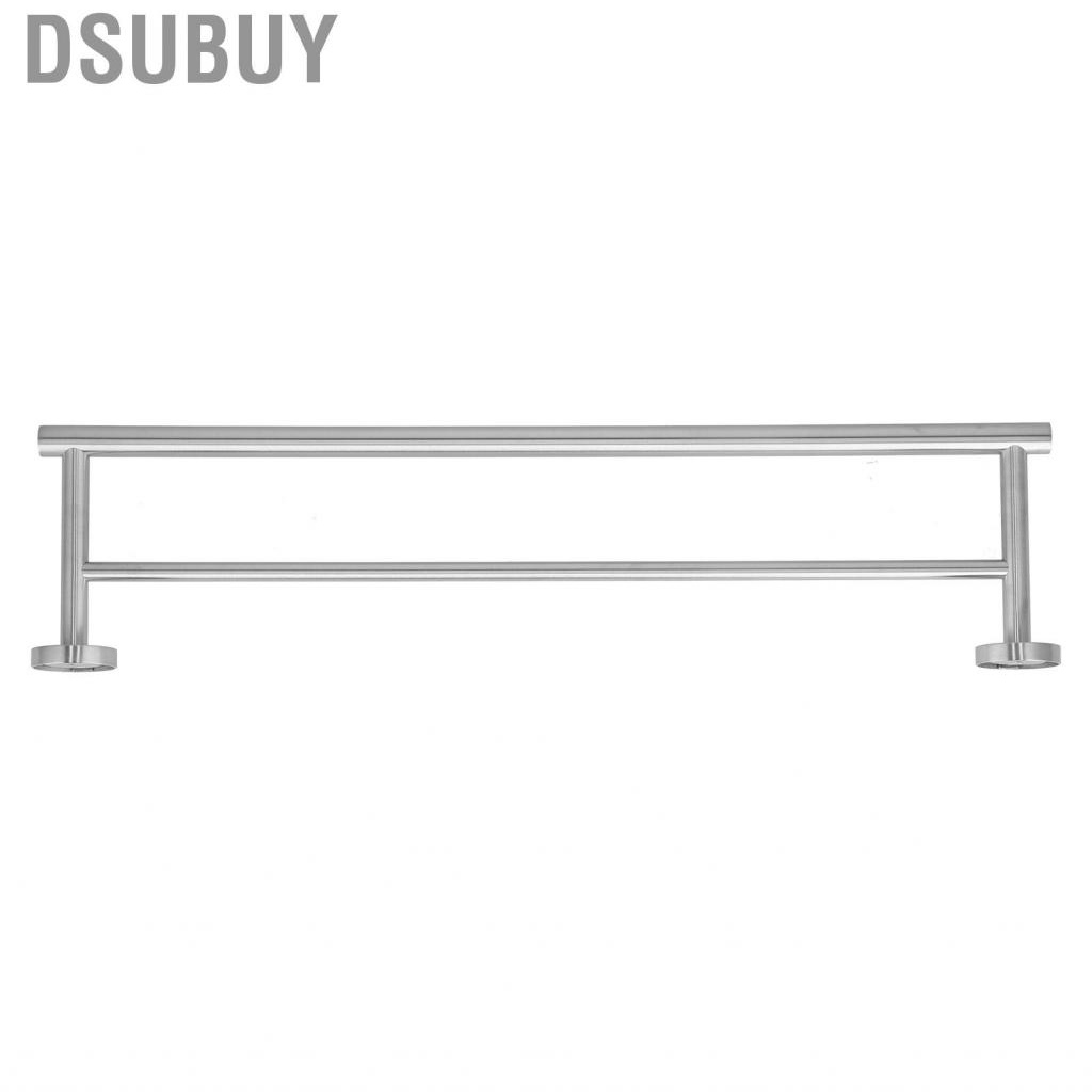 dsubuy-towel-rack-double-bars-brushed-wall-mounted-holder-for-villas-bathroom