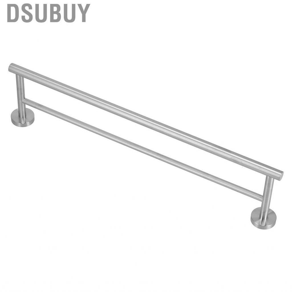 dsubuy-towel-rack-double-bars-brushed-wall-mounted-holder-for-villas-bathroom