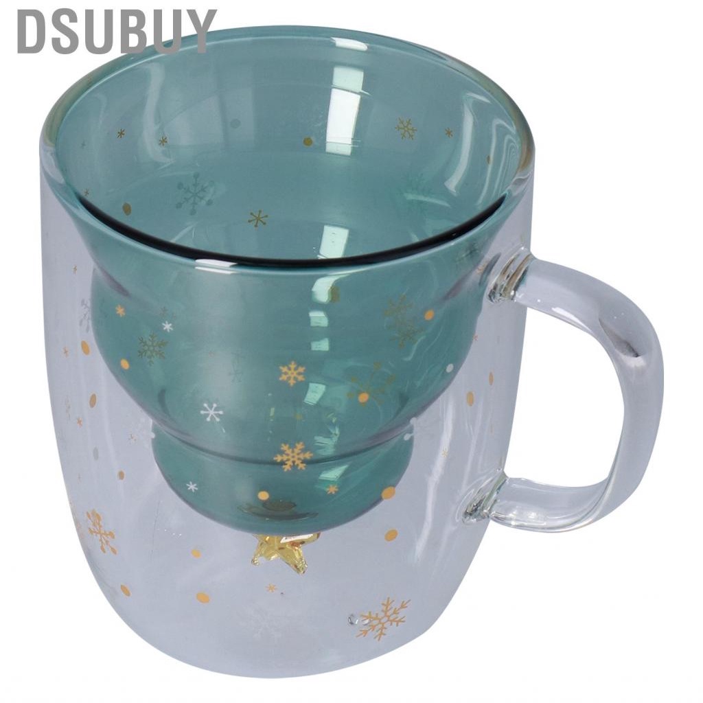 dsubuy-latte-mug-condensation-resistant-coffe-cup-for-office-children-men