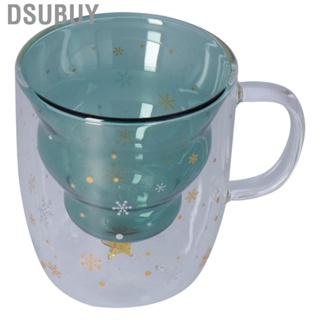 Dsubuy Latte Mug Condensation Resistant Coffe Cup For Office Children Men