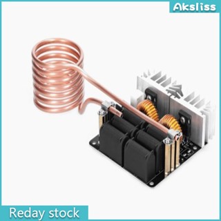 Aks โมดูลฮีทซิ่ง PCB ทนการสึกหรอ ทนต่อการกัดกร่อน สําหรับอลูมิเนียม ทองแดง เงิน ทอง