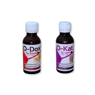 วิตามินรวมบำรุงสุนัขและแมว O-DOX / O-KAT  วิตามินเสริมภูมิคุ้มกัน ชนิดน้ำ 60 มล.