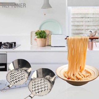 NEPTUNER 2 ชิ้น Jelly Scraping Scraper อเนกประสงค์สแตนเลสสตีล เครื่องมือสำหรับ Home Kitchen