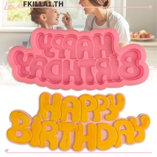 Faccfki แม่พิมพ์ซิลิโคน รูปตัวอักษร Happy Birthday ไม่เหนียวติด ทําความสะอาดง่าย อเนกประสงค์ สําหรับทําเบเกอรี่ น้ําตาล อาหาร