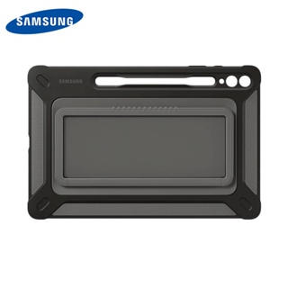 Samsung Korea EF-RX810 Outdoor Cover Galaxy Tab S9+ S9 Plus Protector Case