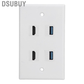 Dsubuy Wall Outlet Plug And Play No Welding Panel For Home Theater