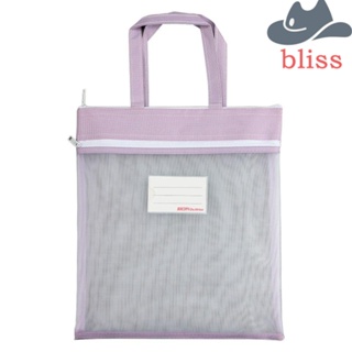 Bliss แฟ้มตาข่าย ขนาด A4 แบบพกพา ทนทาน สําหรับใส่เอกสาร เครื่องเขียนนักเรียน