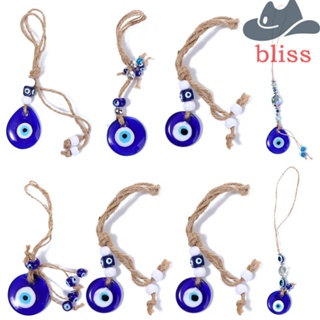 Bliss จี้ตาชั่วร้าย สีฟ้า เครื่องประดับ สําหรับห้อยกุญแจรถยนต์