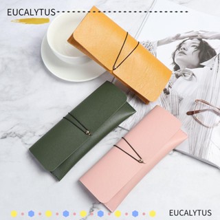 Eutus กระเป๋าเก็บแว่นตา แบบพับได้ แบบพกพา สีพื้น