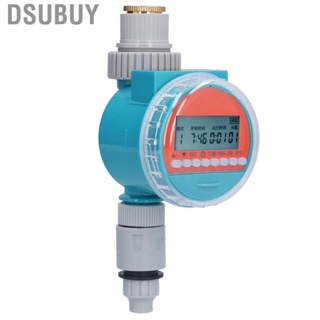 Dsubuy G1‑1/4 LCD Water Timer Automatic Spraying Watering Sprinkler With Solar F