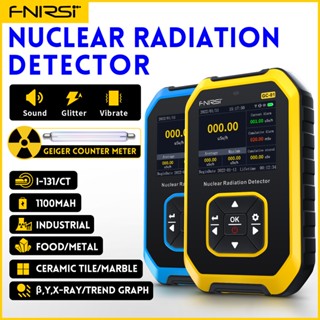 Fnirsi GC-01 เครื่องตรวจจับรังสีนิวเคลียร์ X-ray KVRU