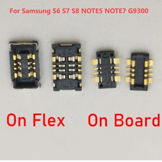 คลิปเชื่อมต่อแบตเตอรี่ FPC แบบเปลี่ยน สําหรับ Samsung S6 S7 S8 NOTE5 NOTE7 G9300 1-10 ชิ้น