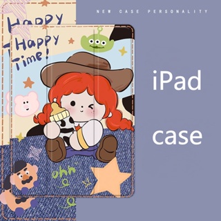 เคส ลายการ์ตูนเด็กผู้หญิงสร้างสรรค์ สําหรับ iPad air 4 5 mini 4 5 6 10.9 gen10 pro11 2022 10.2 gen 7 8 9 gen5 6 2017 18