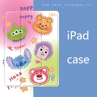 เคส ลายการ์ตูนหมีสตรอเบอร์รี่ สําหรับ iPad 10.9 gen10 pro11 2022 iPad mini 4 5 6 air 4 5 iPad 10.2 gen7 8 9