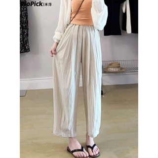 Shopkeepers selection# summer thin vertical casual wide-leg pants high waist sunscreen loose cropped pants anti-mosquito pants small Ice Silk cool 8.21N