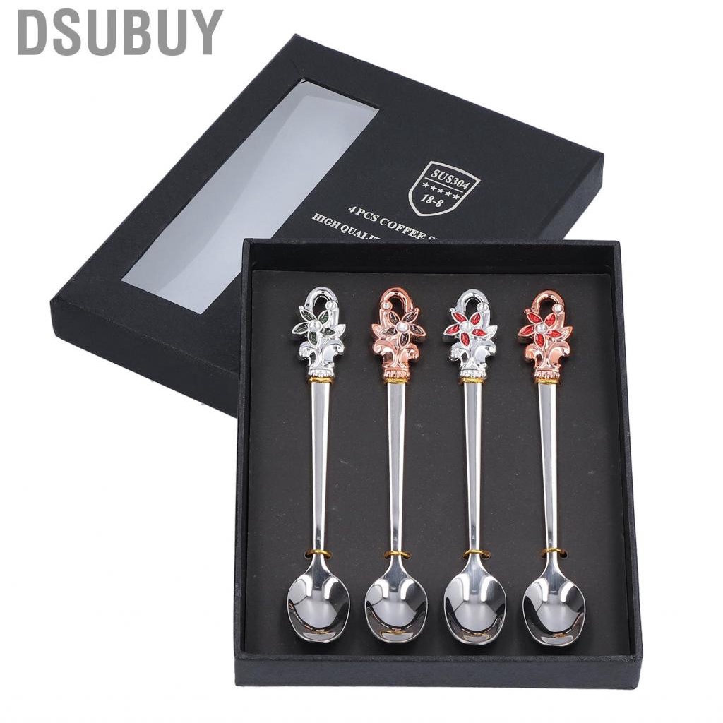 dsubuy-4pcs-set-multiple-scenes-with-gift-box-for-office-home