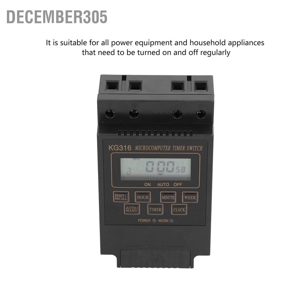 december305-สวิตช์ตั้งเวลา-110v-kg316t-ตัวควบคุมเวลาอัตโนมัติ-10a-สำหรับไฟถนนกลางแจ้ง