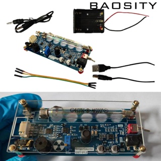 [Baosity] Geiger เคาน์เตอร์แม่เหล็กไฟฟ้า แบบพกพา ทนทาน