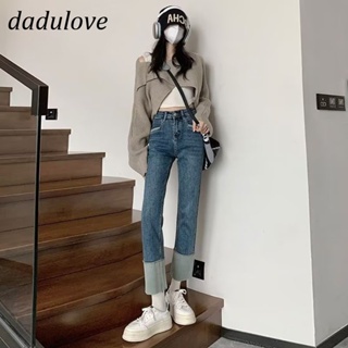 DaDulove💕 New American Ins High Street Retro Rolled Edge Jeans Niche High Waist Straight Pants Large Size Trousers
