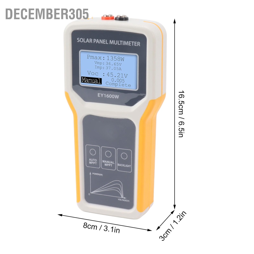 december305-เครื่องทดสอบแผงพลังงานแสงอาทิตย์พลังงานแสงอาทิตย์มัลติมิเตอร์-ey1600w-พร้อม-backlight-mppt-วงจรเปิดแรงดันไฟฟ้าเครื่องมือสำหรับพลังงานแสงอาทิตย์