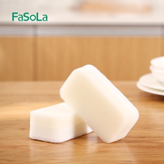 Dongfang Youpin# FaSoLa kitchen scouring pad cleaning brush pot brush bowl water absorbing wash bowl sponge cleaning sponge magic cleaning dish cloth [6/21]