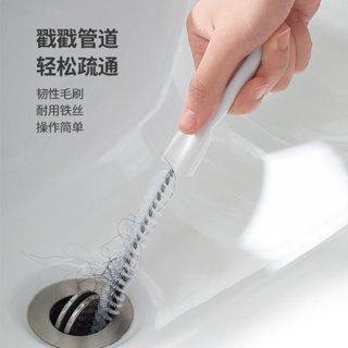 Dongfang Youpin# FaSoLa household pipe dredger manual sewer tool hair blocking prevention cleaning brush cleaning stick [6/21]