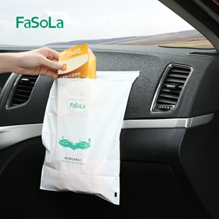 Dongfang Youpin# FaSoLa portable car garbage bag adhesive disposable vomiting storage hanging car garbage bin [6/21]