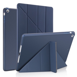 เคสซิลิโคนนิ่ม แบบบางพิเศษ สําหรับ iPad Air1 Air2 iPad 9.7 2017 2018 5th 6th