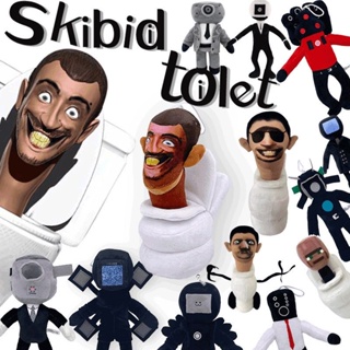 ตุ๊กตายัดนุ่น รูปการ์ตูนอนิเมะ Skibidi Toilet ห้องน้ำ Speakerman bosses ของเล่นสําหรับเด็ก