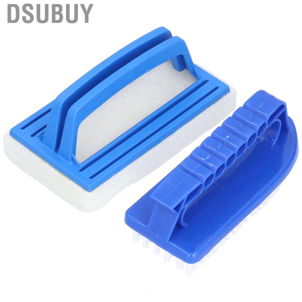 dsubuy-swimming-pool-brush-handheld-sponge-cleaning-brus-gu