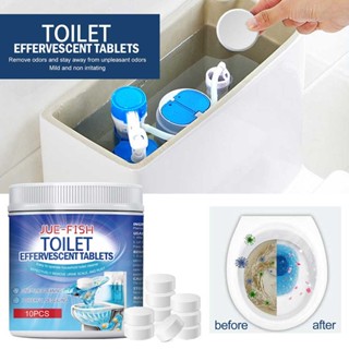  Jue-Fish Toilet Effervescent Tablets Strong Bleaching Automatic Toilet Cleaner (10pcs)