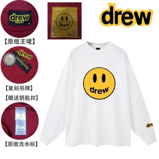 A3 [Drew รุ่นทางการ] เสื้อยืดแขนยาวลายยิ้มสุดคลาสสิค เสื้อเชิ้ตแขนยาวลายนักเรียน bf คู่รักสุดฮิป