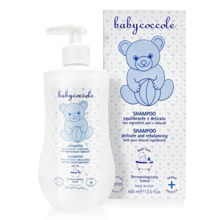 Hot Sale# Babycoccole baby Kerri Italian palace-level maternal and child care products bath and shampoo 2-in -1 8.25Li